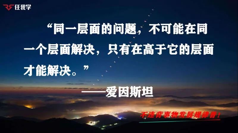 0高手的做法就升级你的1.0版本.如果你是2.0版本呢,你就用3.