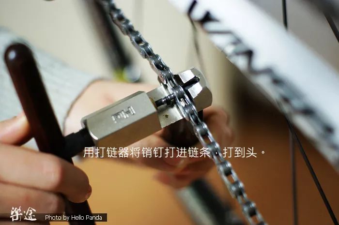 如何正确安装链条_销钉