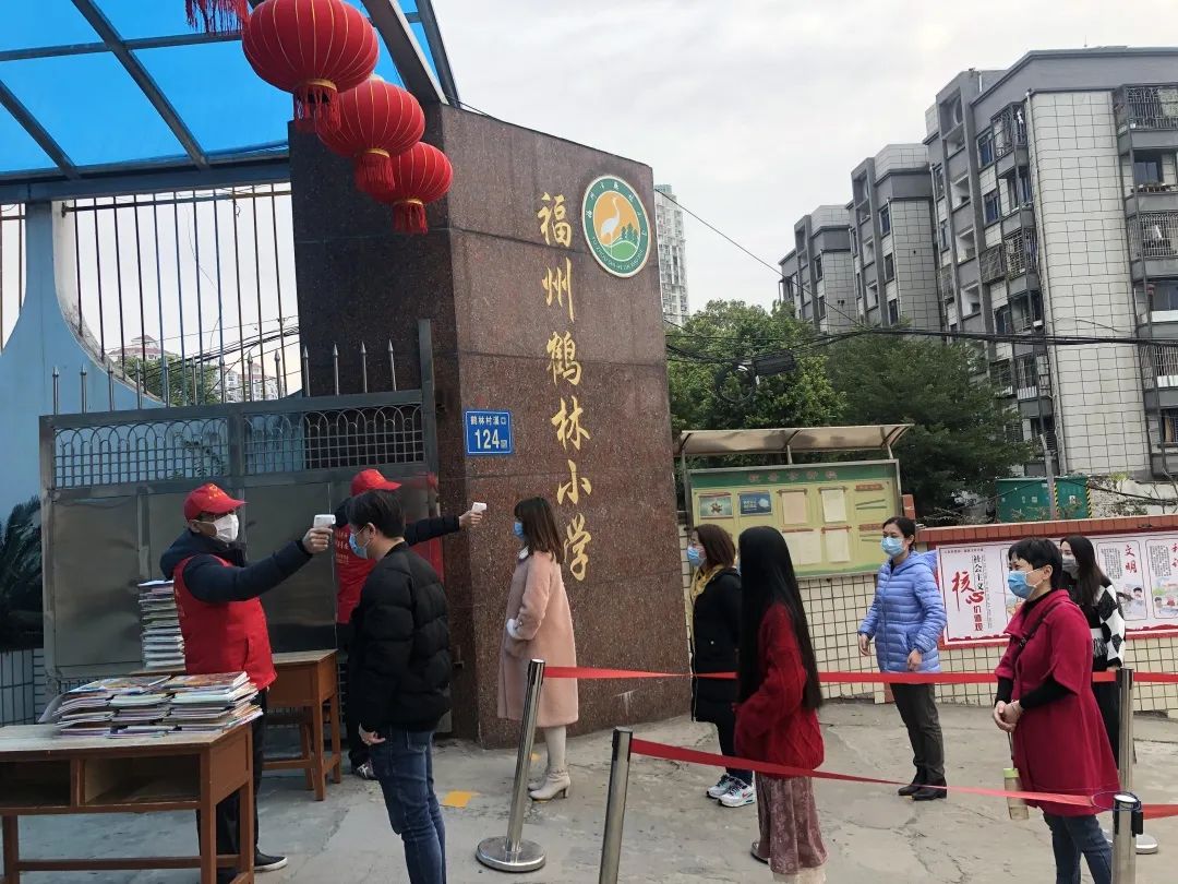 终于要开学了最新通知来了平潭家长快看