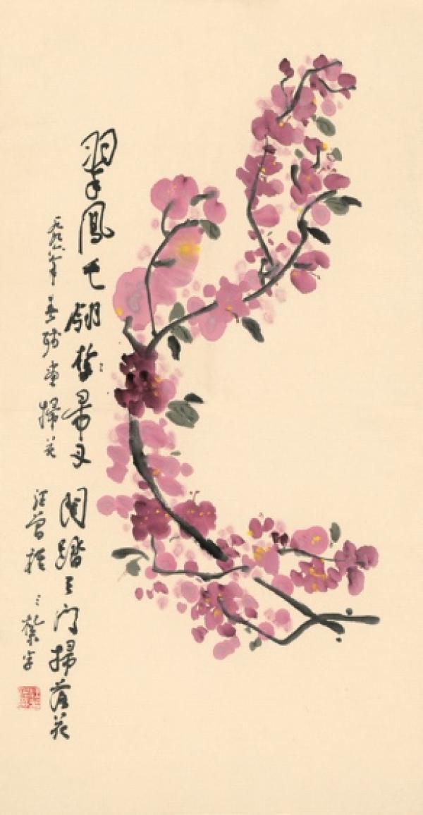 汪曾祺诞辰100年未公开书画作品将首次结集出版