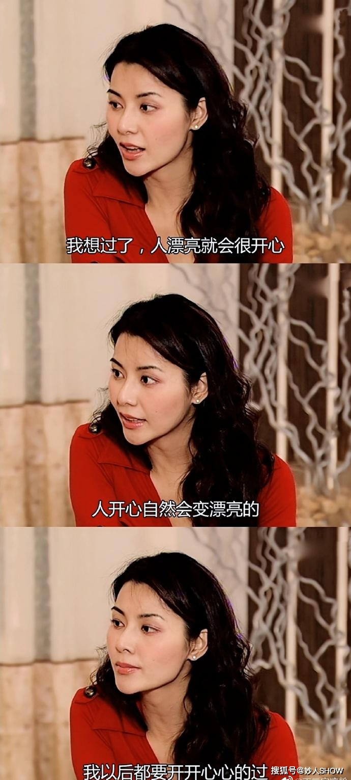 佘诗曼被抛弃蒙嘉慧身世惨徐子珊险被封杀,名女人如何成功翻盘?