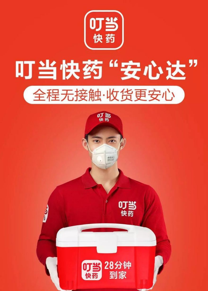 口罩现货明天开售,一律平价还送货上门!