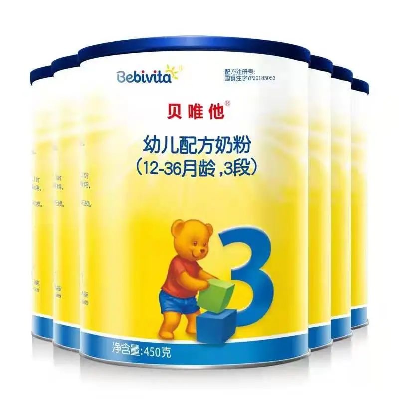 母婴抗疫暖心三八可亲可爱母婴连锁献礼女神节