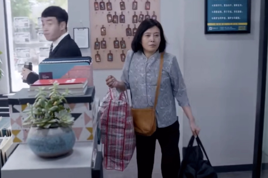 安家房似锦的妈妈又又来要债了还打算赖在门店不走了气死了