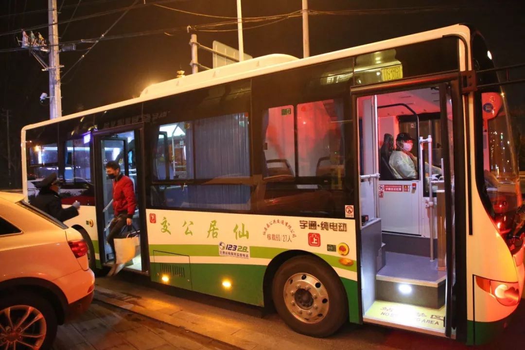 【101巨民生】仙居公交,微公交现在这样做!