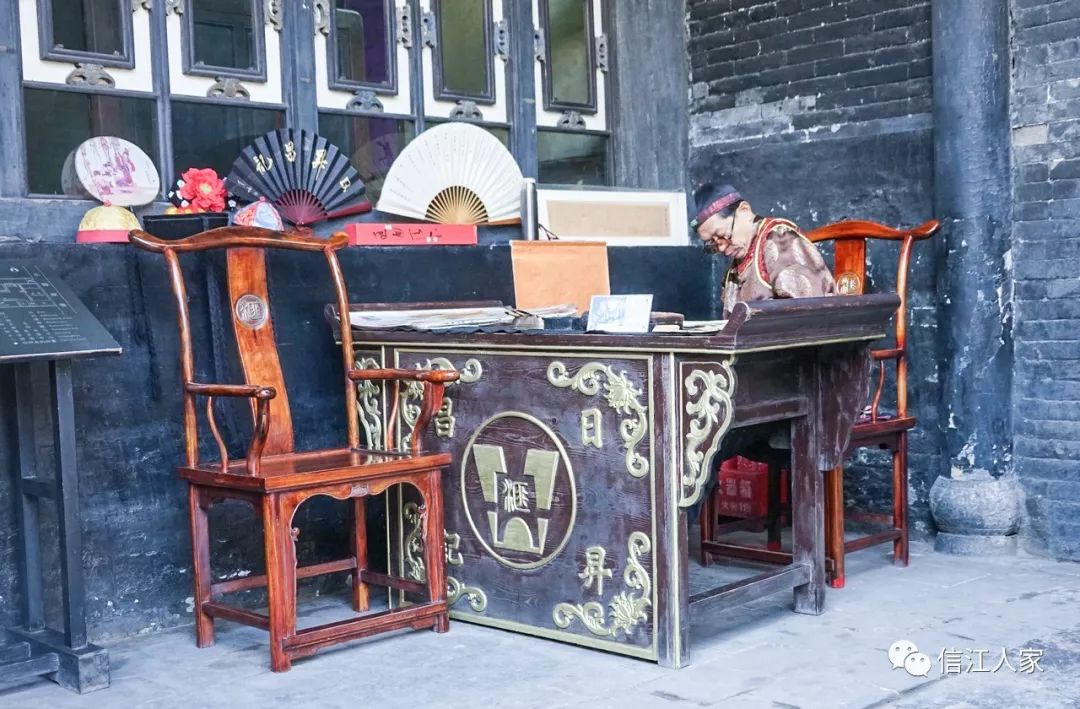 中国票号博物馆(冀晋之旅70)_平遥古城