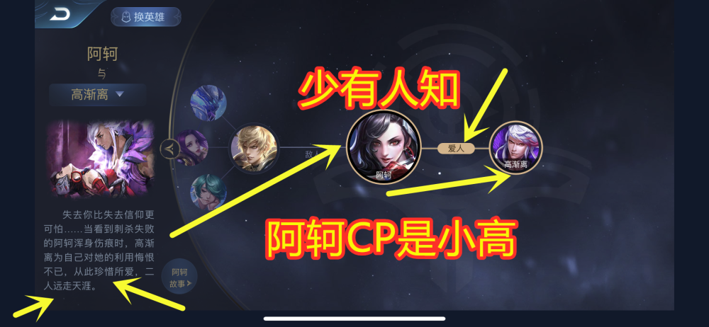 卖了网易账号之后别的游戏账号会没有吗