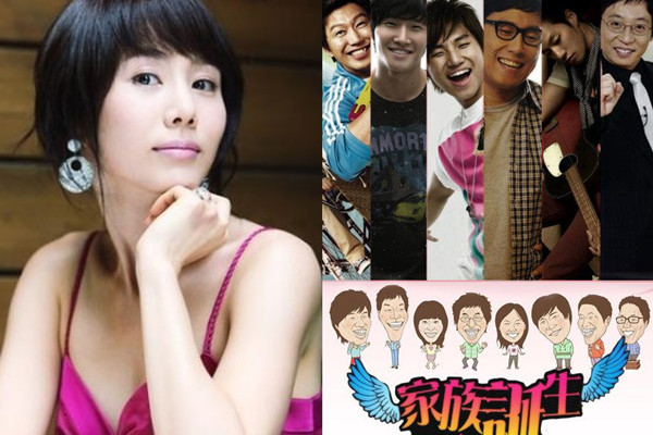 原创朴艺珍新剧与申河均合作凭综艺家族诞生走红与李孝利是活宝姐妹