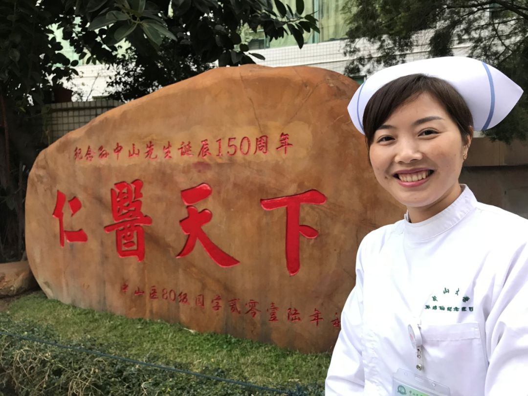 逸仙战疫"她"力量 | 不同的岗位,同样的坚守