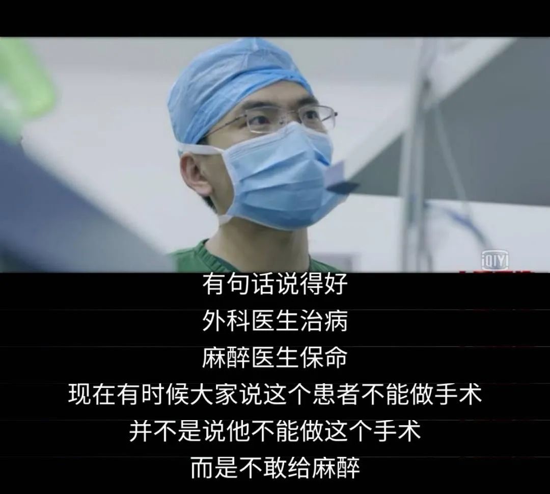 中国大型医疗纪录片图片