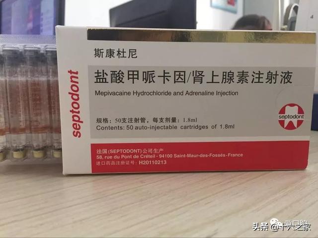 斯康杜尼使用常见问题解答