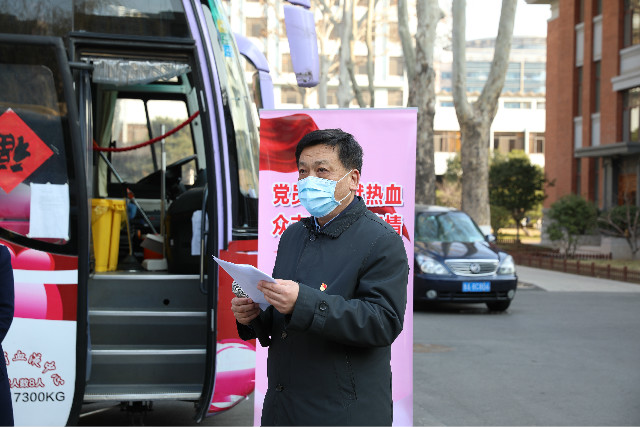 学习雷锋日省委机关开展无偿献血活动