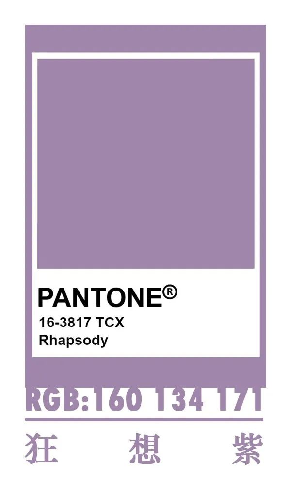 今年春夏绕不开的五大流行色到底适不适合你