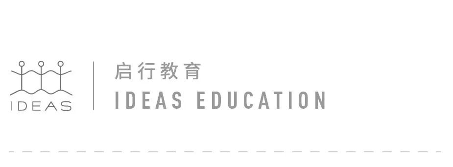 北京乐成国际学校奖学金申请现已开启