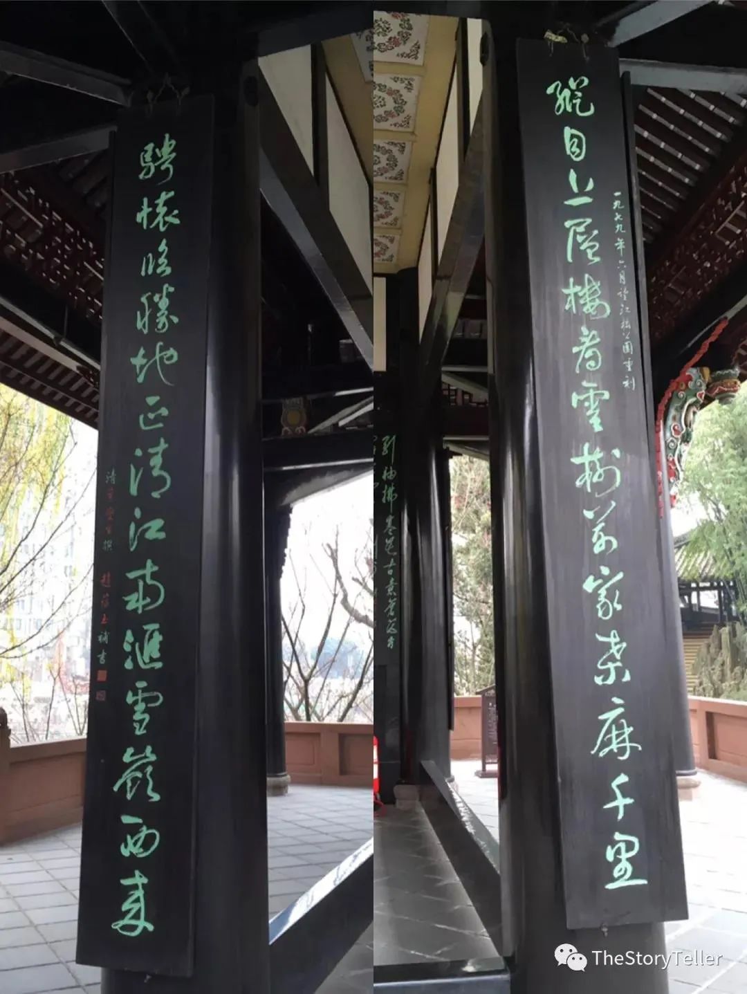 崇丽阁/马长卿斯楼为蜀国关键,慨兵燹倾颓,人物凋谢,数十年满目荒凉