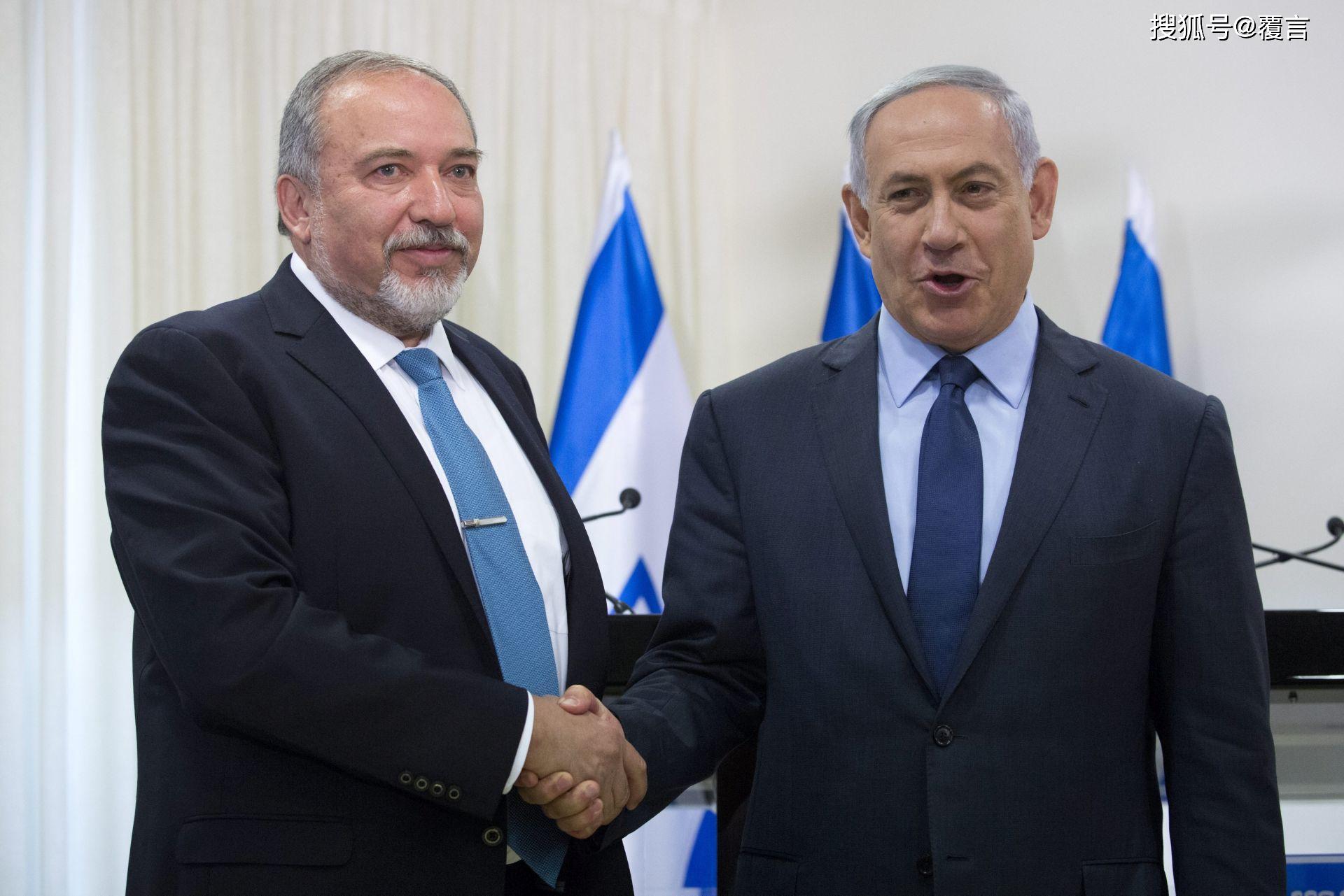 一年三次大选,内塔尼亚胡仍将无法组阁!等待他的将是一场审判_蓝白党