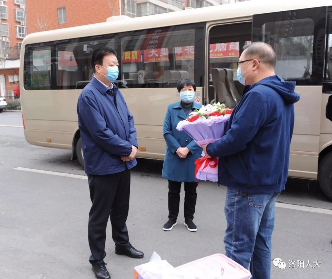 吉振华带队慰问抗疫一线医护人员和援鄂医疗队员家属