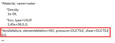 ref:(1)ductile shear and ductile pressure: this choice