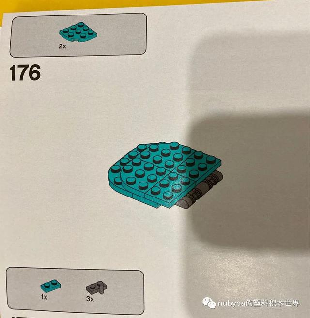 lego乐高70828梦幻派对巴士测评