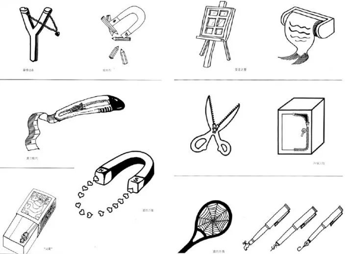 脑洞极大的设计想法怎么来的