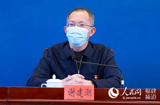 福建第12场发布会企业融资困难群众保障这些问题都回答了