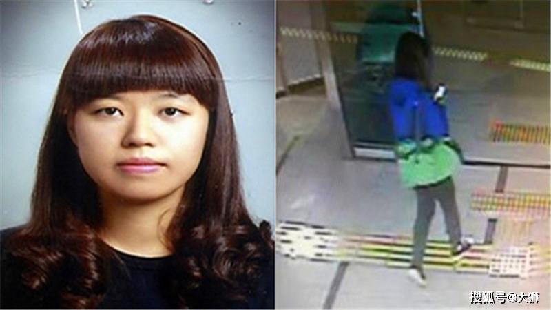 七分钟求救电话,换来280块碎尸:令整个韩国愤怒的水原分尸案