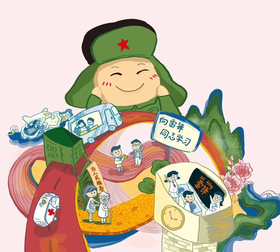 学雷锋日让我们一同致敬英雄