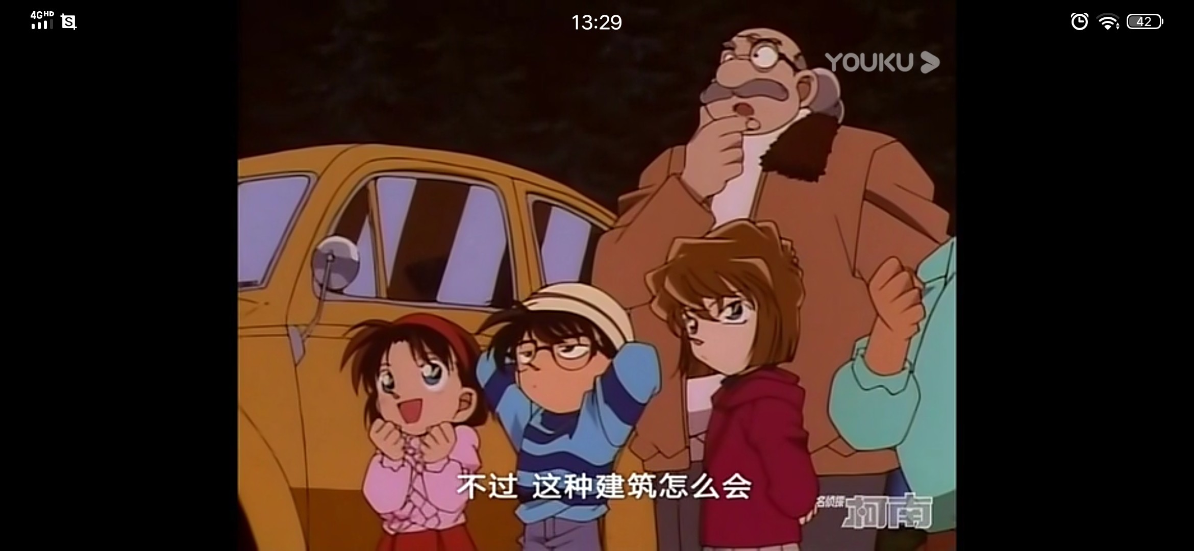 重温名侦探柯南的神奇剧情居然发现这些不可思议的事情