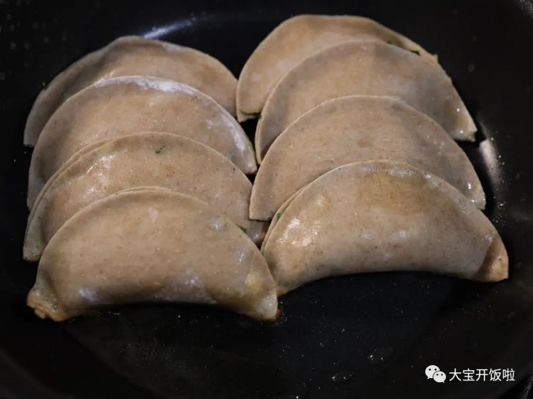 今天跟我吃丨减肥不减餐就吃全麦饺子吧