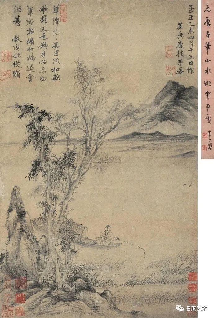 名品视界元代画家唐棣作品