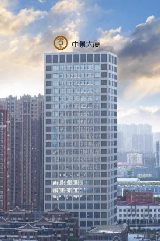 新冠病毒无情浑南复工有爱中景大厦优化服务助力企业复工复产