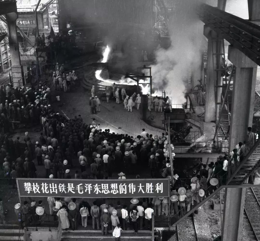 老"三线",新征程!央视《焦点访谈》聚焦英雄攀枝花_建设者