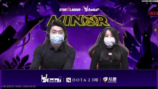 dota2sliminor茶队圣剑美杜莎教育刮痧鱼