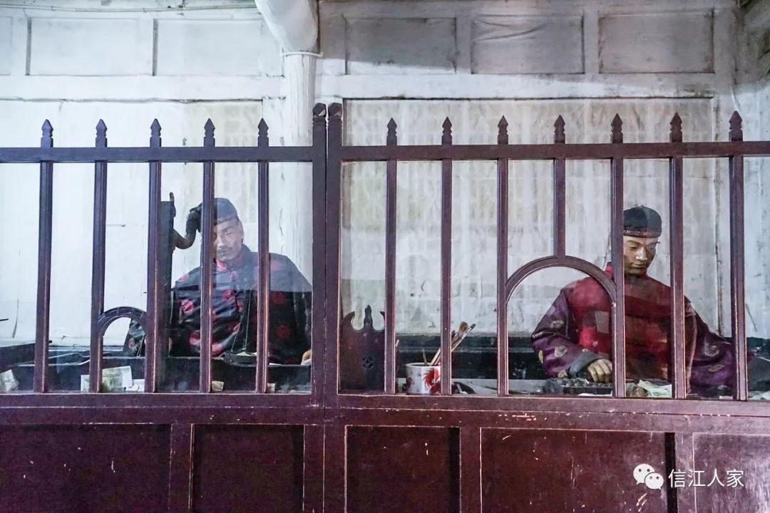中国票号博物馆(冀晋之旅70)_平遥古城