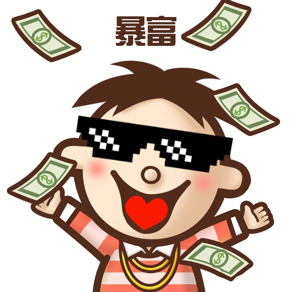 原来旺仔偷偷出了这么多零食连仙贝都出了芝士味好想吃呀