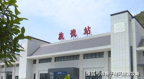原创合福高速铁路在安徽宣城境内的车站之一旌德站