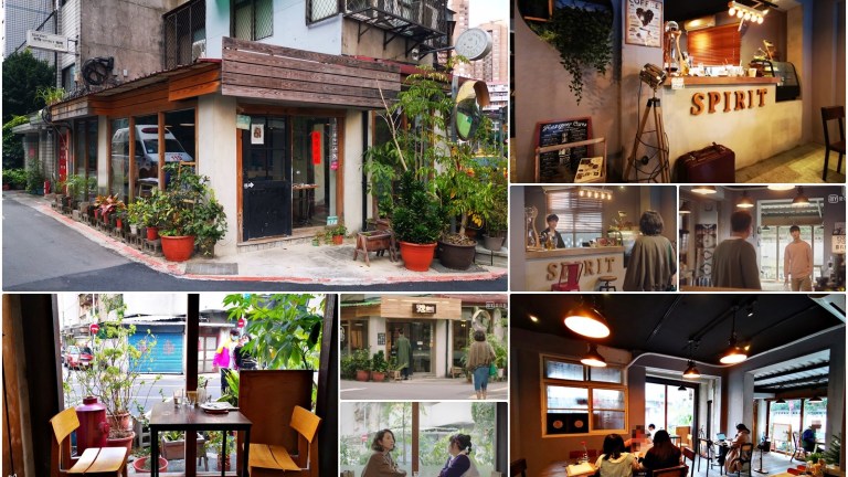 台剧《想见你》场景【32咖啡】剧中场景懒人包_台湾