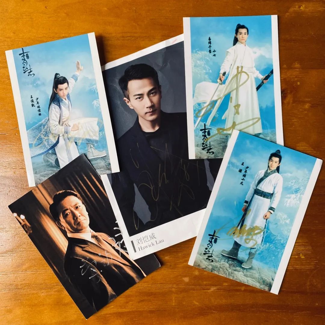 王鸥,唐艺昕,黄维德……tfboys,李易峰,刘恺威,杨紫,爱豆的亲笔签名照