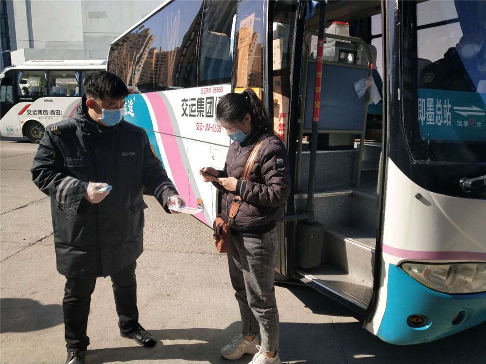 青岛汽车东站恢复运营,已开通4条县际客运班线