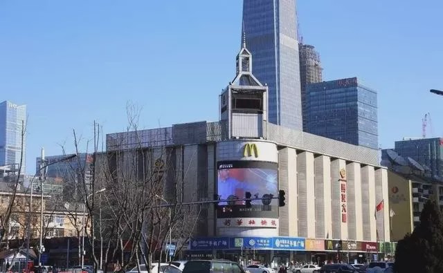 再见赛特购物中心再见了老北京城