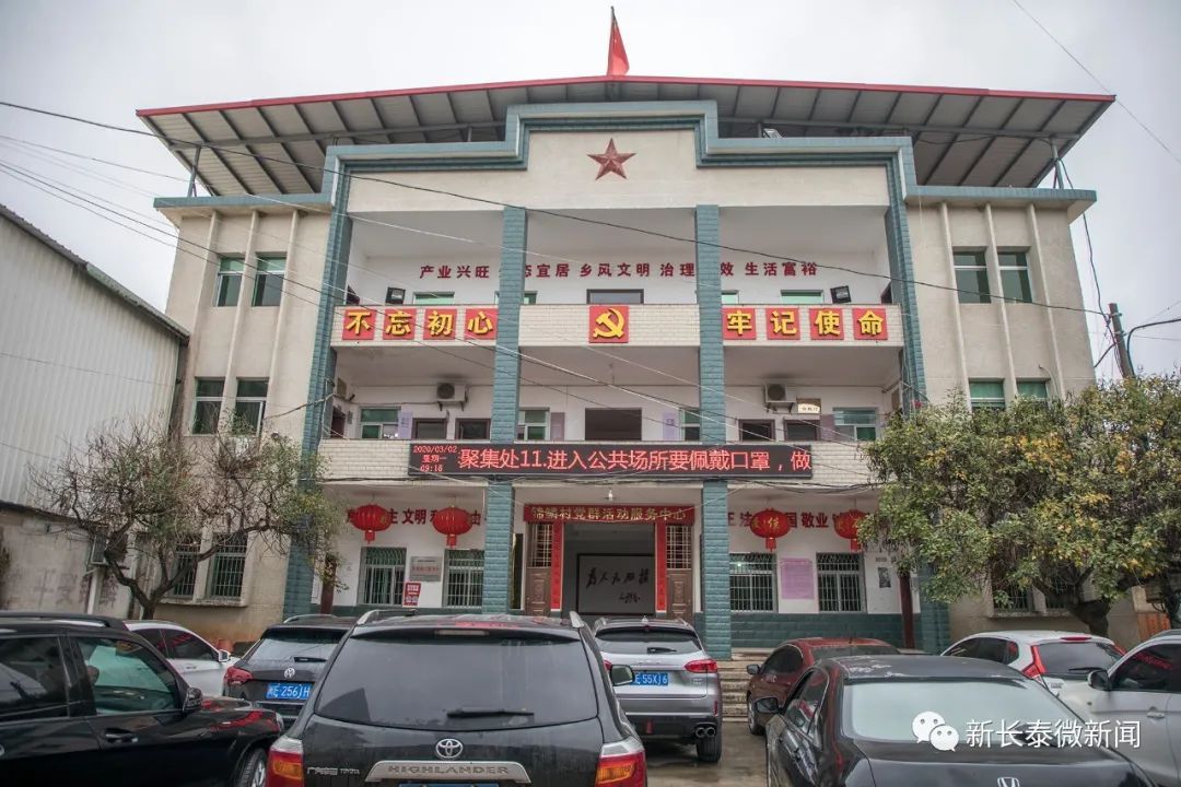 长泰县锦鳞村:大户带小户 春耕不误时