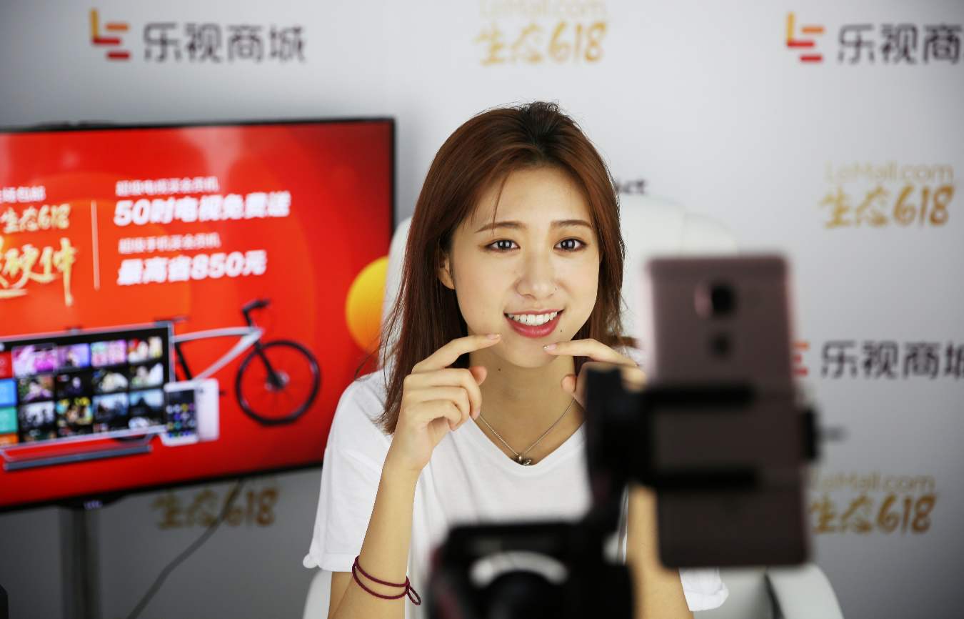 做直播卖货这5件事主播千万不能去碰