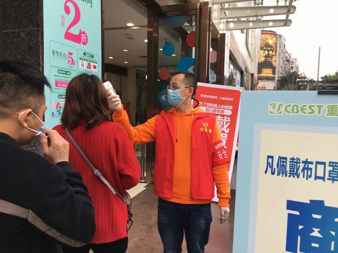 恢复营业后,遂宁各大商场的防疫工作做得如何?一起来看