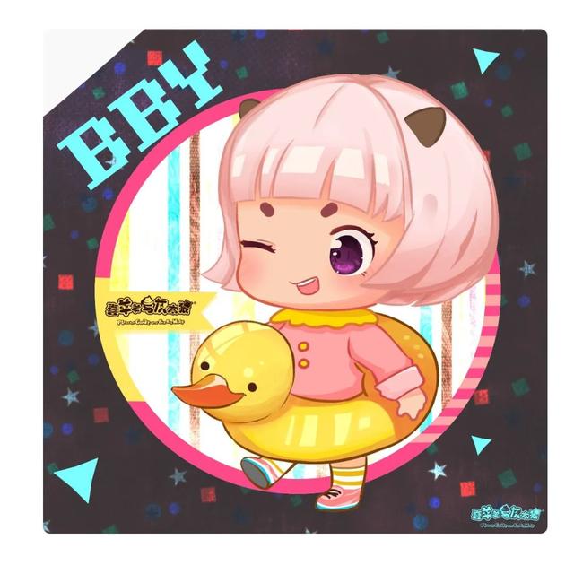 今日互动敲敲小键盘你喜欢冰冰羊的哪些样子呢?