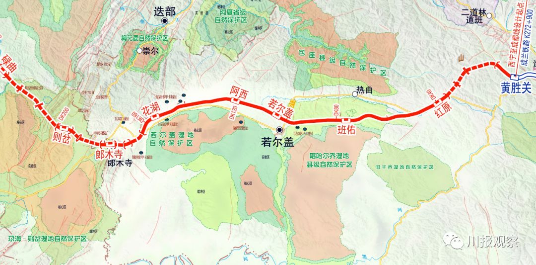 未来动车45小时拢西宁西宁到成都铁路四川段建设启动
