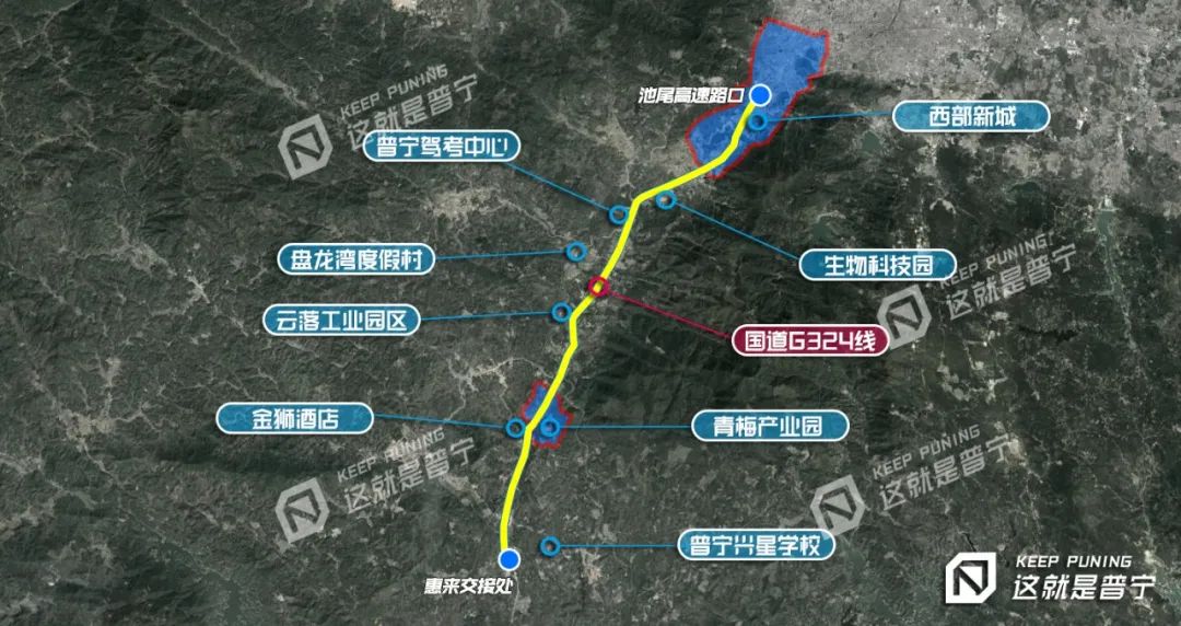 国道g324线普宁池尾至惠来交界段路面改造工程起点位于普宁市池尾高速