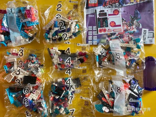 lego乐高70828梦幻派对巴士测评