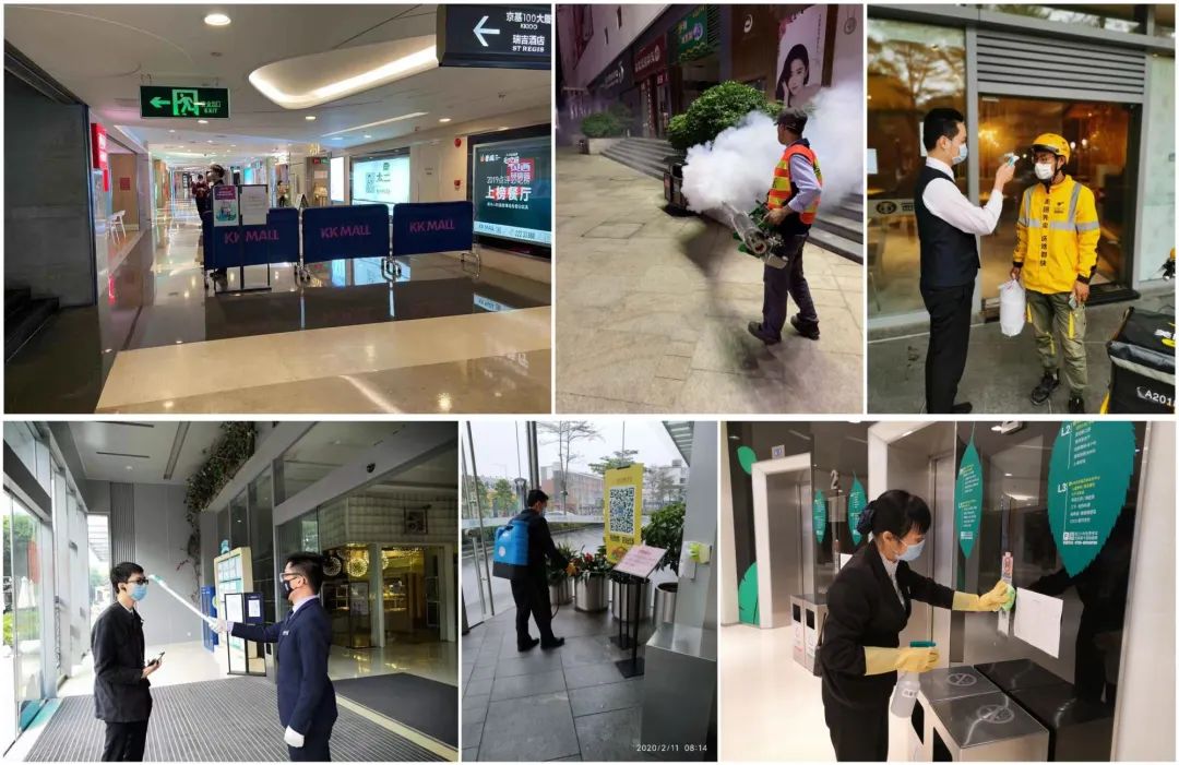 京基商业困难背后创新与机会正在生长战疫对话