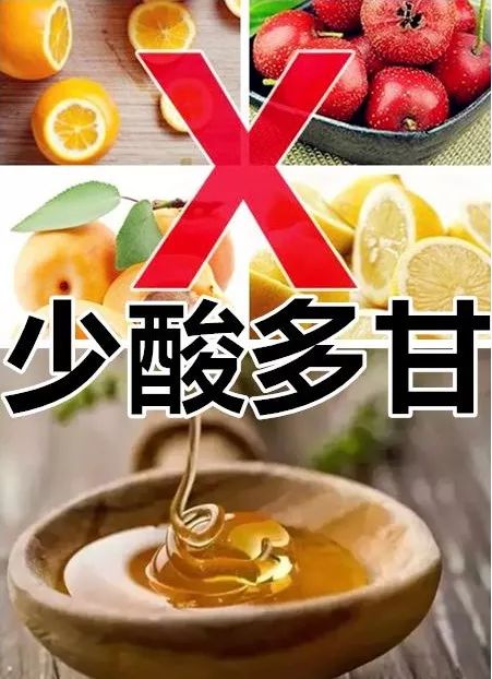 惊蛰饮食禁忌 少酸多甘,忌辛辣,以养脾胃