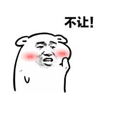 240_240gif 动态图 动图